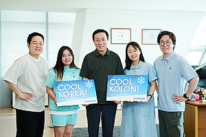 코오롱, ‘여름엔 시원한 복장으로 근무’…에너지 절약 동참
