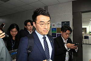 국힘, “코인전문가, 김남국 의원 정보 상납·매매 의혹 제기”