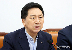 김기현, “ IAEA 조사 부정은 천동설 근거 종교재판과 다름없어”