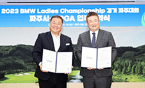 파주시-LPGA 아시아, ‘2023 BMW 레이디스 챔피언십’ 성공적 개최 위해 맞손