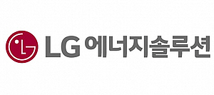 LG에너지솔루션, 글로벌 그린본드 10억 달러 발행 성공