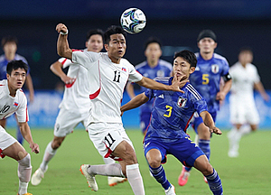 북한 남자축구, 일본에 패배…4강 진출 실패
