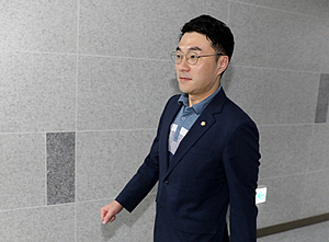 김남국, ‘추석 연휴 일본행 논란’에 “약속된 지지자 모임…악의적 비틀기”