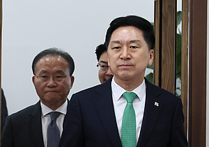 김기현 “인재 영입 슈퍼 빅텐트…尹 탄핵 민주당은 국민 탄핵”