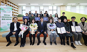 농진청 혁신모임 그린프런티어,  ‘2023 성과 공유회’ 개최