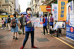 “당선자는 정해져있다”… 선거 거들떠도 안보는 홍콩 시민
