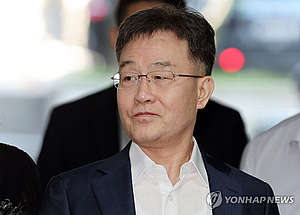‘성남도공 조례 통과’ 청탁 김만배 징역 2년6월