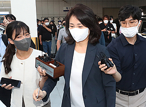 김혜경, 26일 선거법 첫 재판 앞두고 법원에 ‘신변보호 요청’